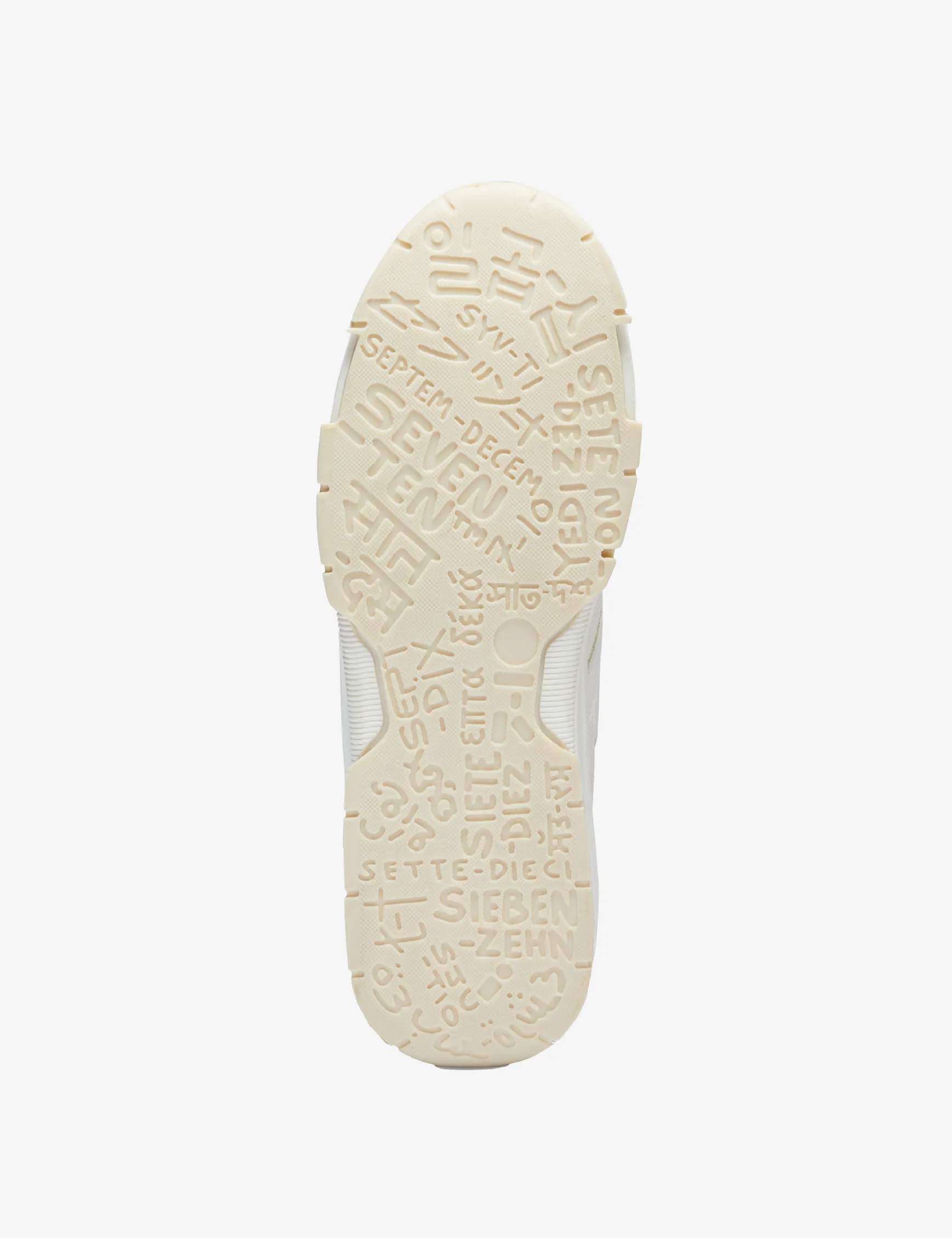 731 Latte Beige & White Low-Top Sneakers