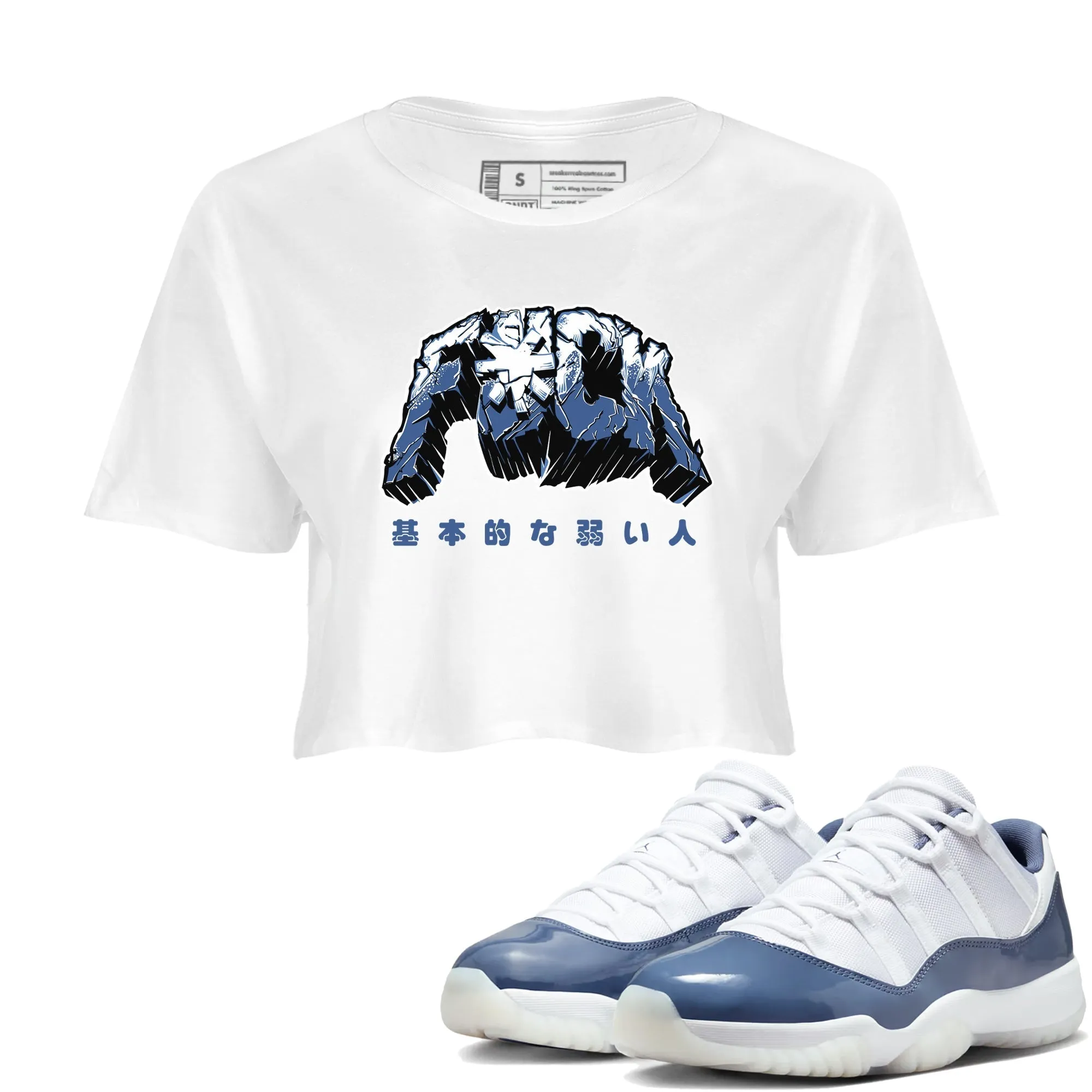 Diffused SNRT Women's Air 11 Sneaker Top Reliable Fuck Shockproof - Jordan Blue