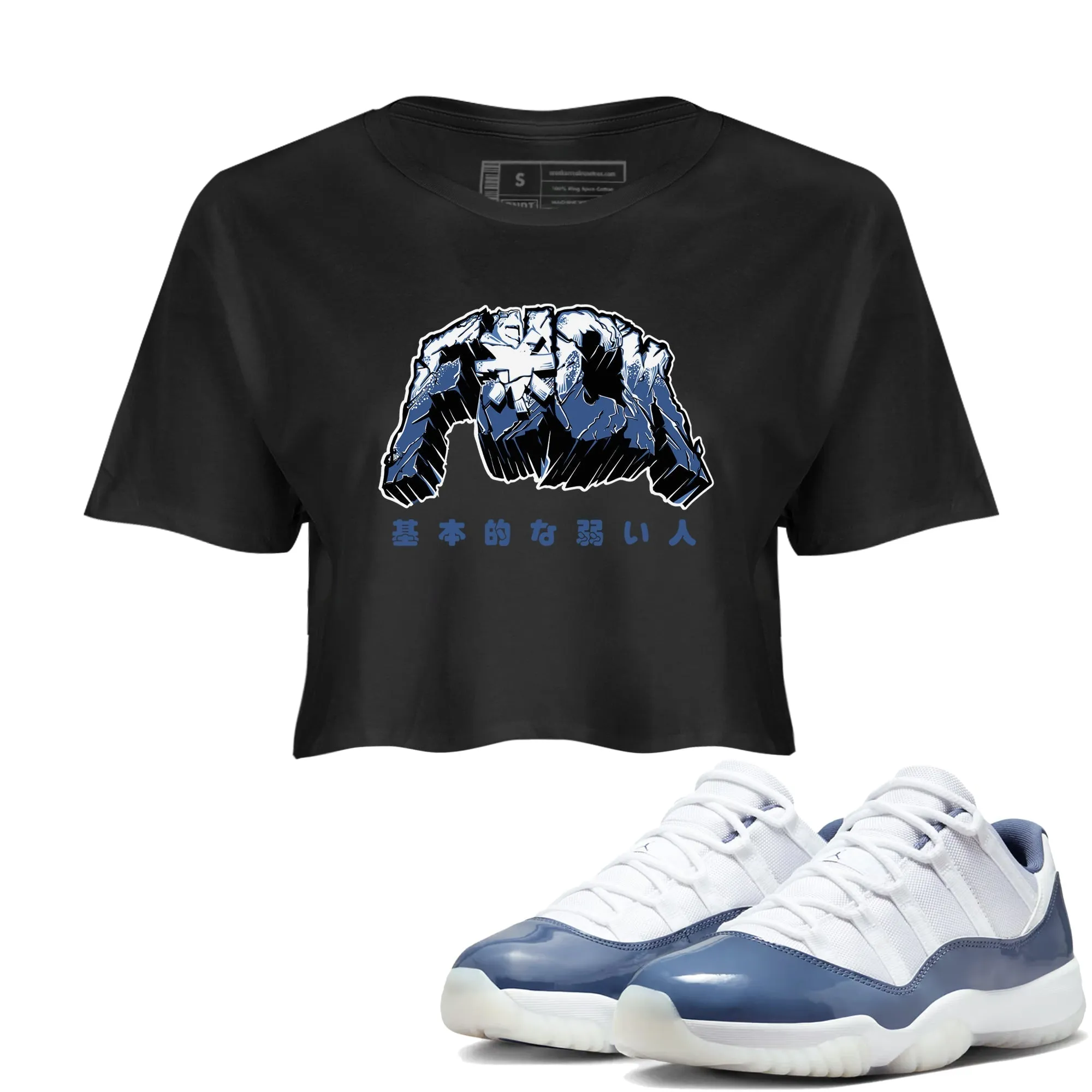 Diffused SNRT Women's Air 11 Sneaker Top Reliable Fuck Shockproof - Jordan Blue