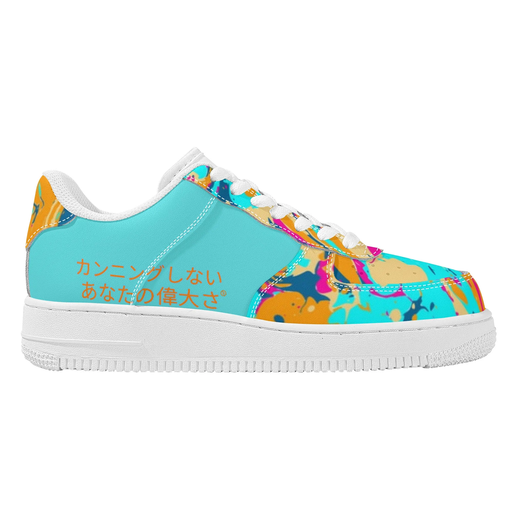 Japanese Low Top Unisex Sneaker