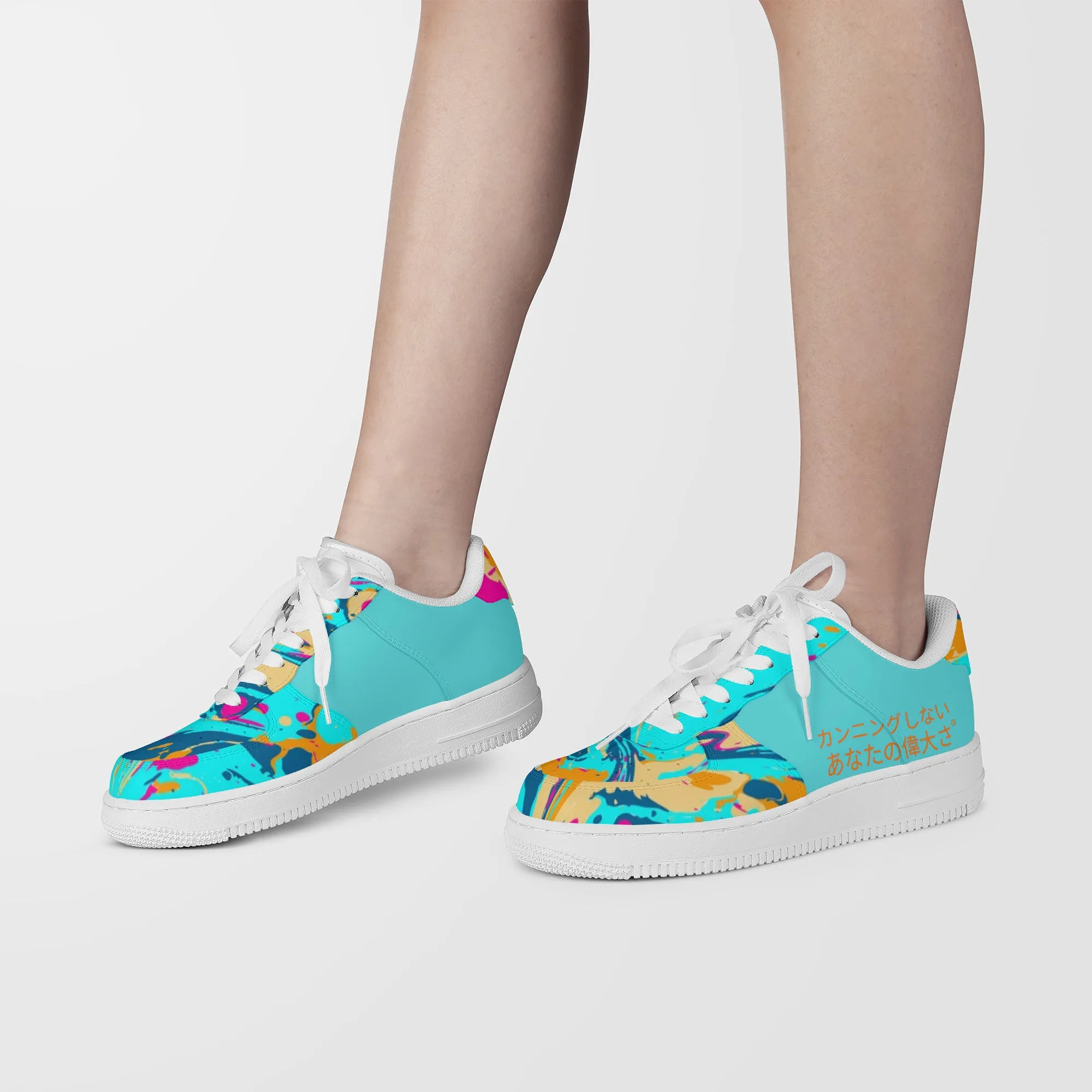 Japanese Low Top Unisex Sneaker