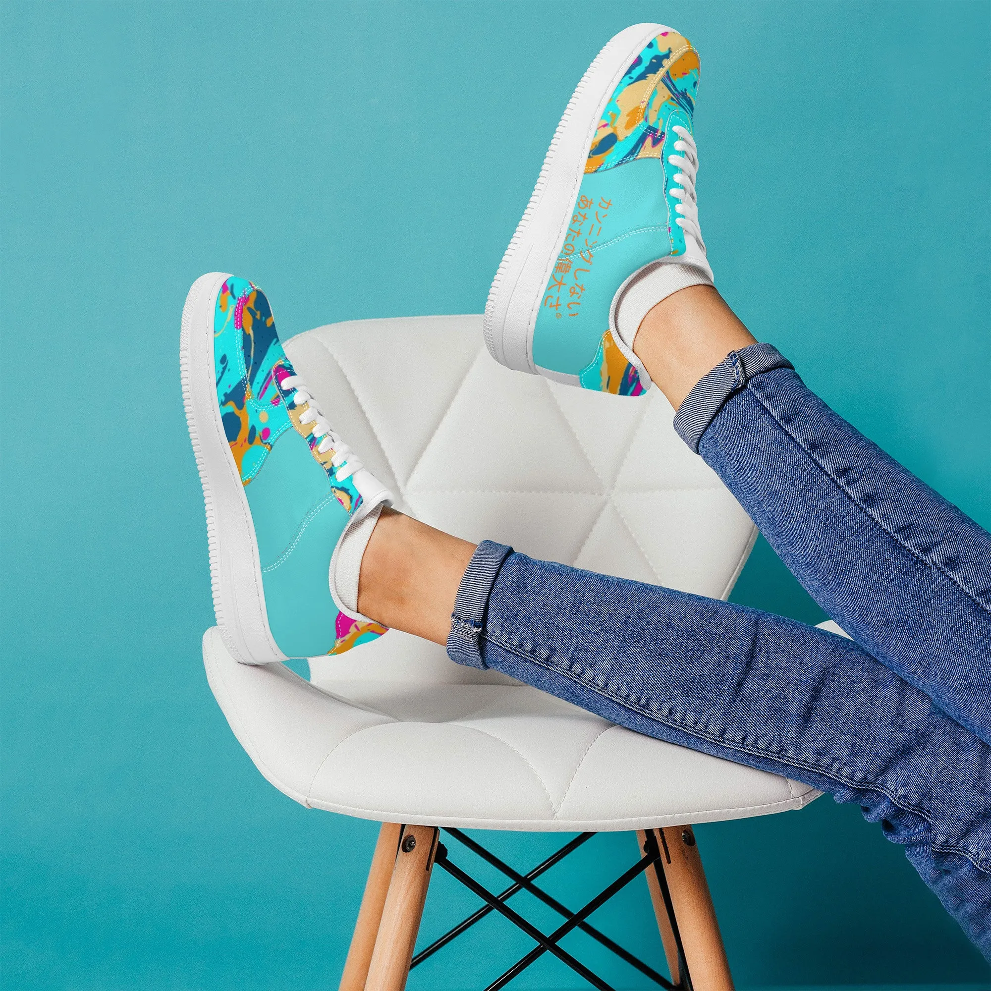Japanese Low Top Unisex Sneaker