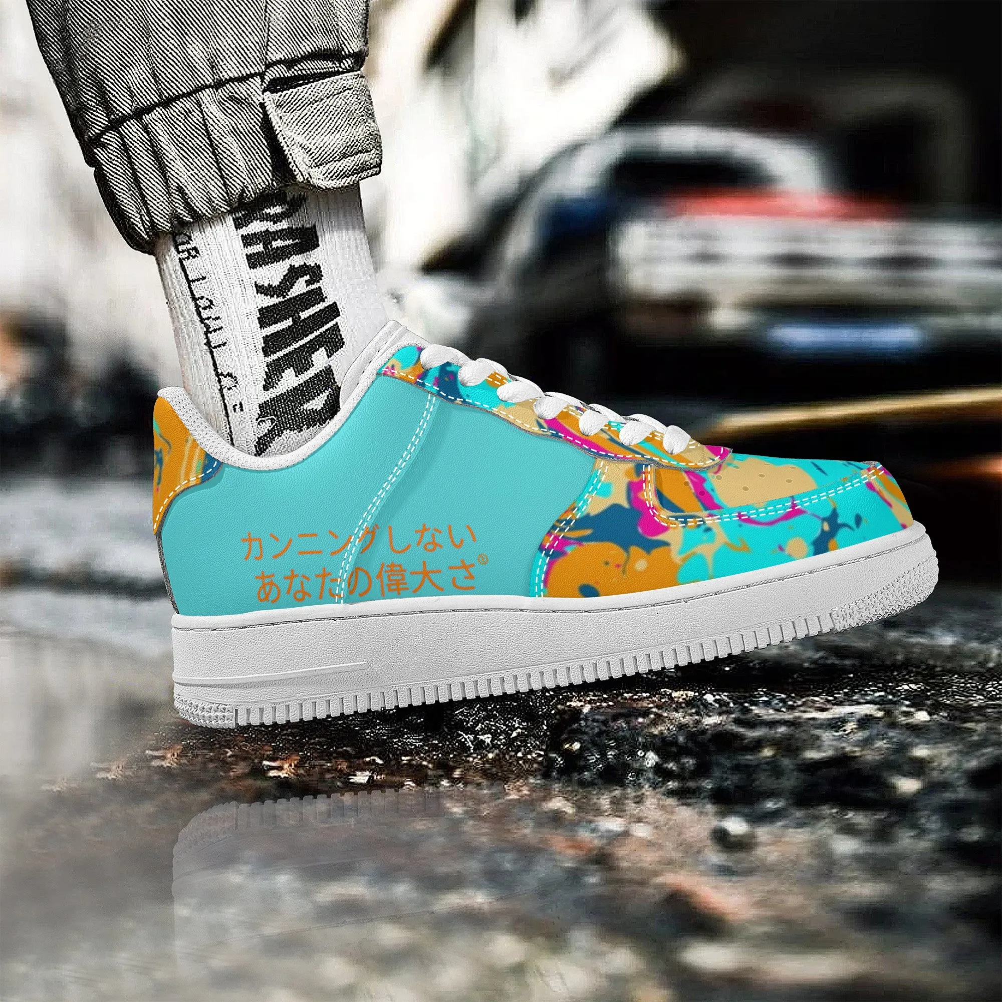 Japanese Low Top Unisex Sneaker