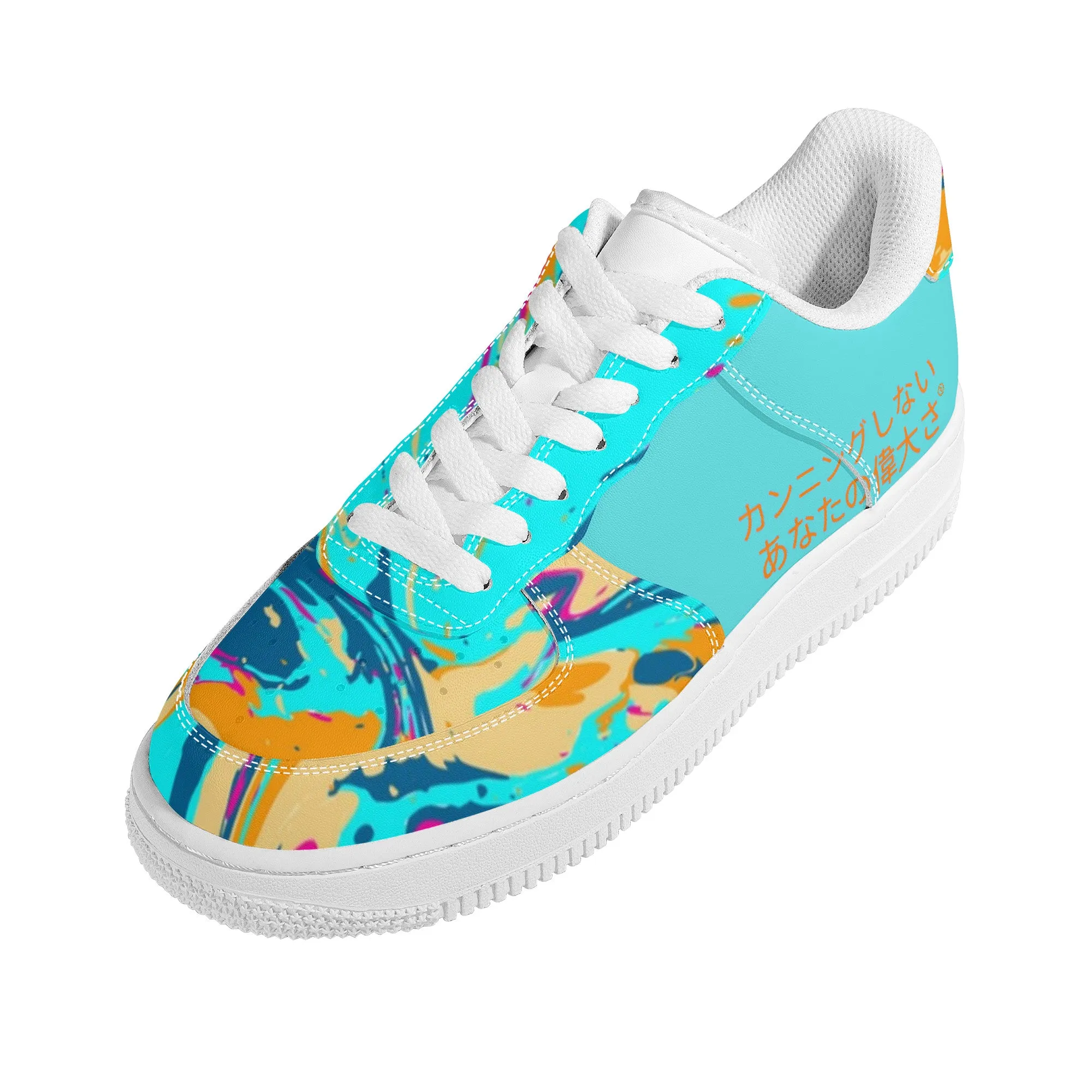 Japanese Low Top Unisex Sneaker
