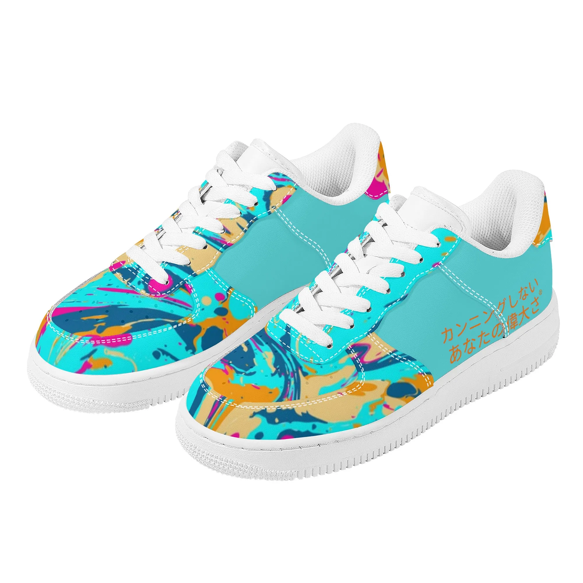 Japanese Low Top Unisex Sneaker