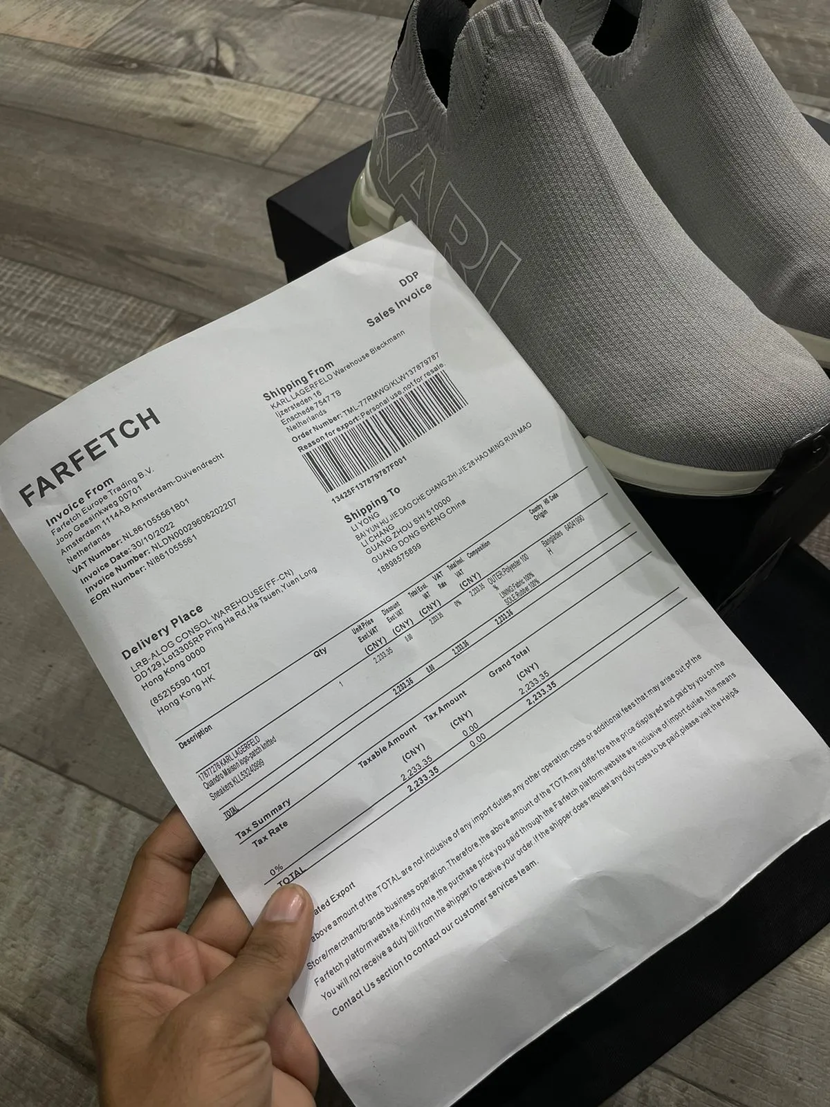 KARL LAGERFELD || Mens Quadro Karl Logo Sock Grey Trainer Sneaker
