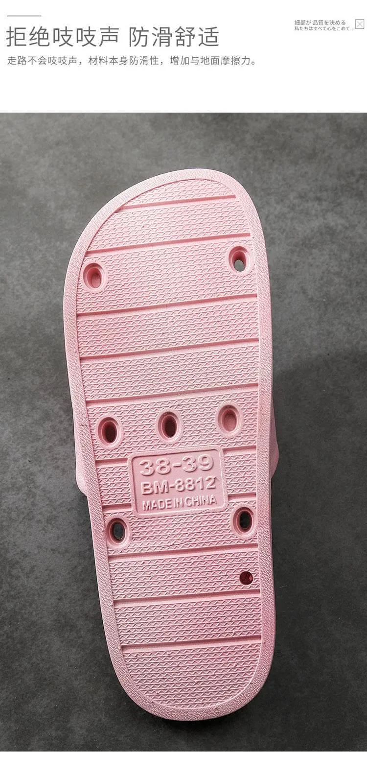 Unisex Comfy Massage Slippers - Relaxing Footwear